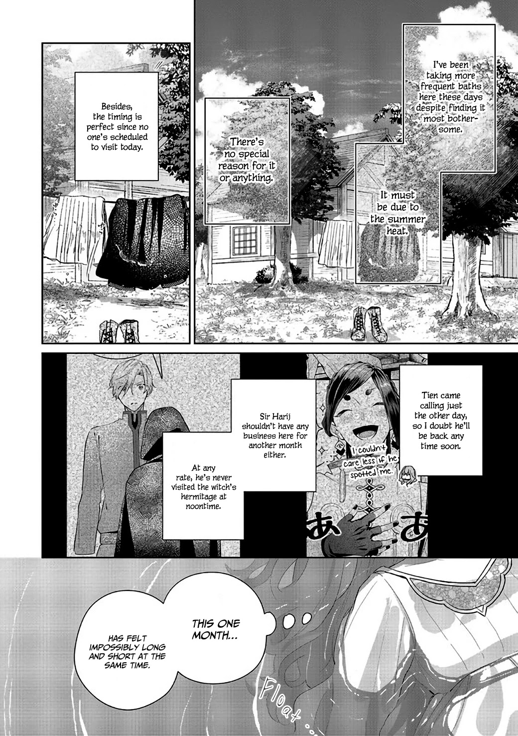 Hello, I Am a Witch, and My Crush Wants Me to Make a Love Potion! Chapter 4 page 3 - Chapter 4