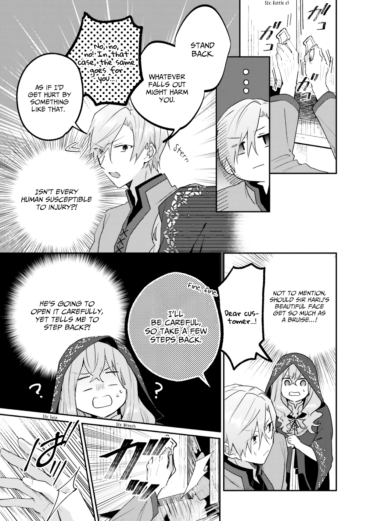Hello, I Am a Witch, and My Crush Wants Me to Make a Love Potion! Chapter 5 page 24 - Chapter 5