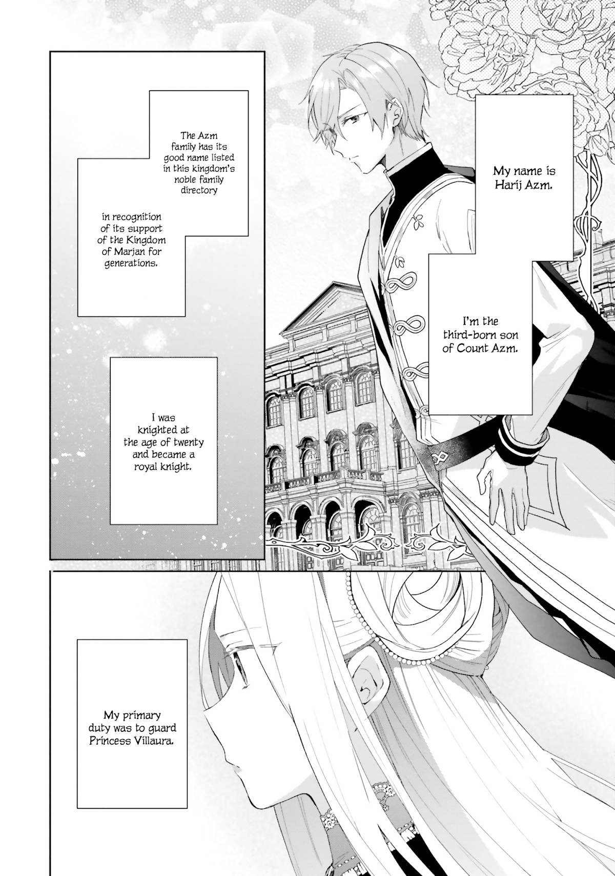 Hello, I Am a Witch, and My Crush Wants Me to Make a Love Potion! Chapter 5 page 3 - Chapter 5