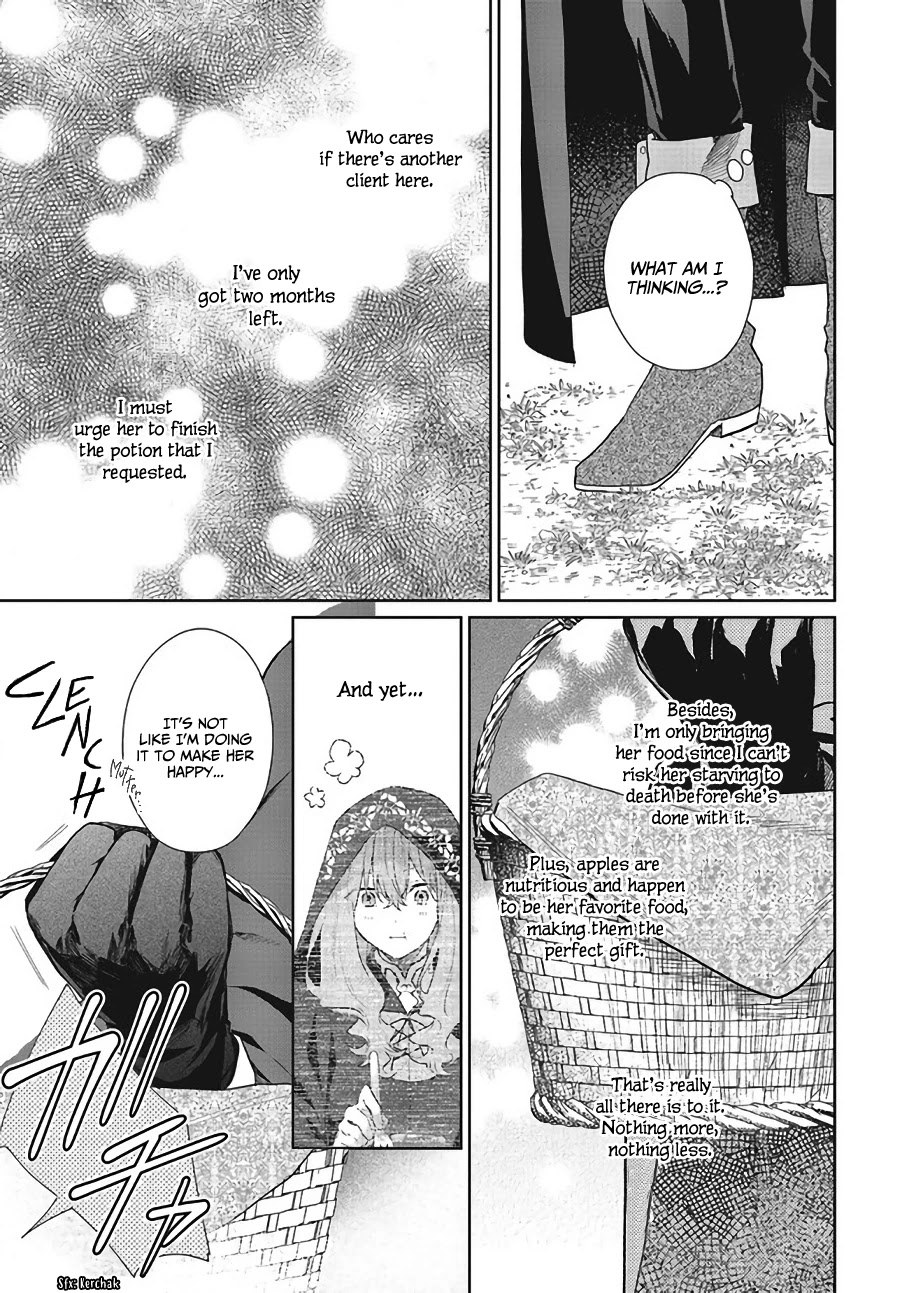 Hello, I Am a Witch, and My Crush Wants Me to Make a Love Potion! Chapter 7 page 16 - Chapter 7