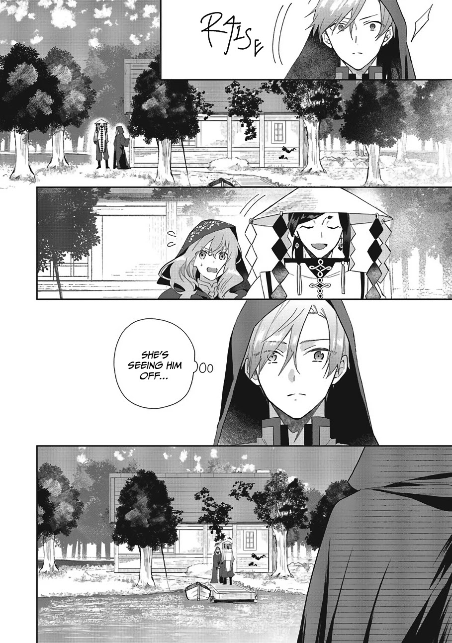 Hello, I Am a Witch, and My Crush Wants Me to Make a Love Potion! Chapter 7 page 17 - Chapter 7