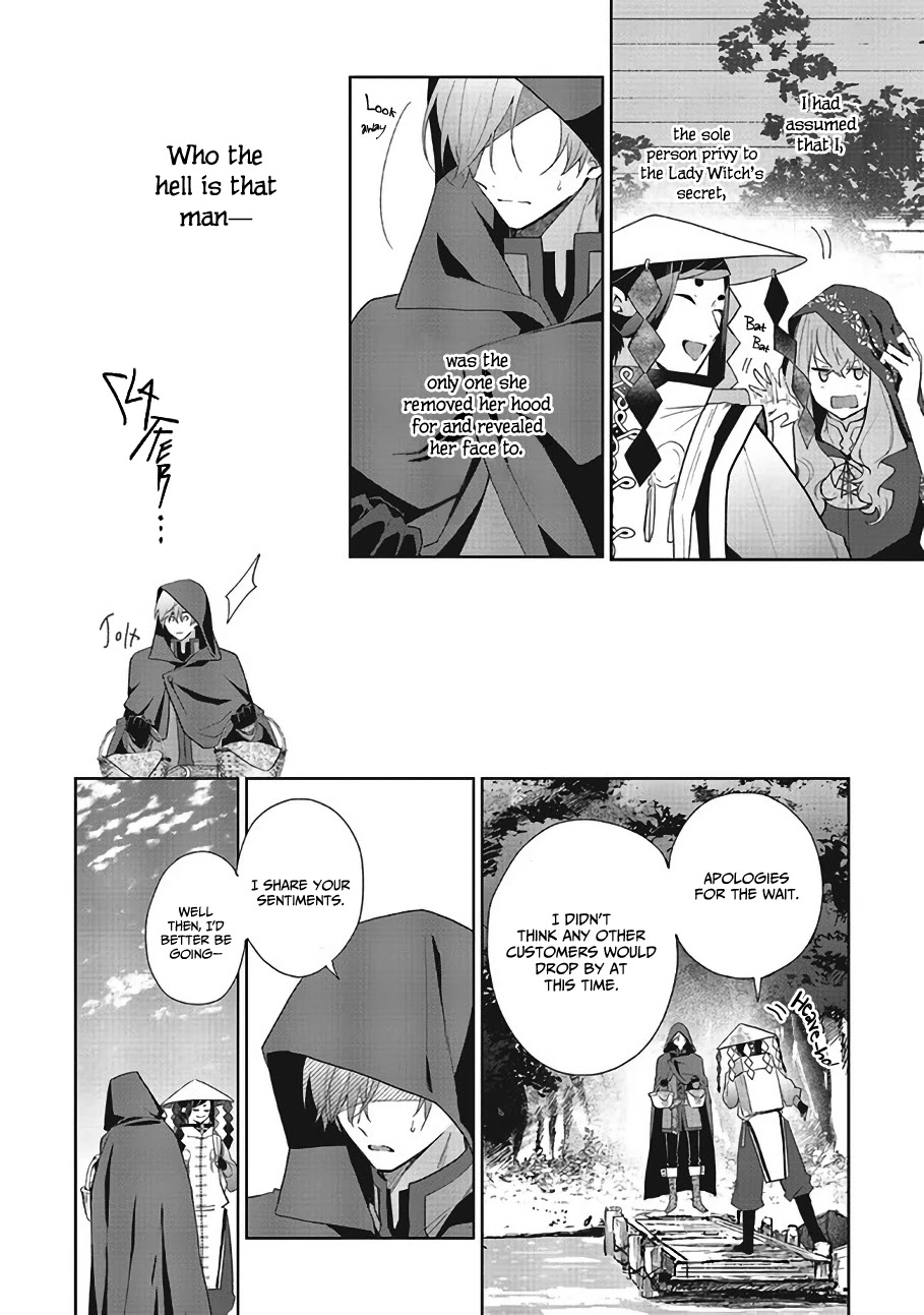 Hello, I Am a Witch, and My Crush Wants Me to Make a Love Potion! Chapter 7 page 19 - Chapter 7