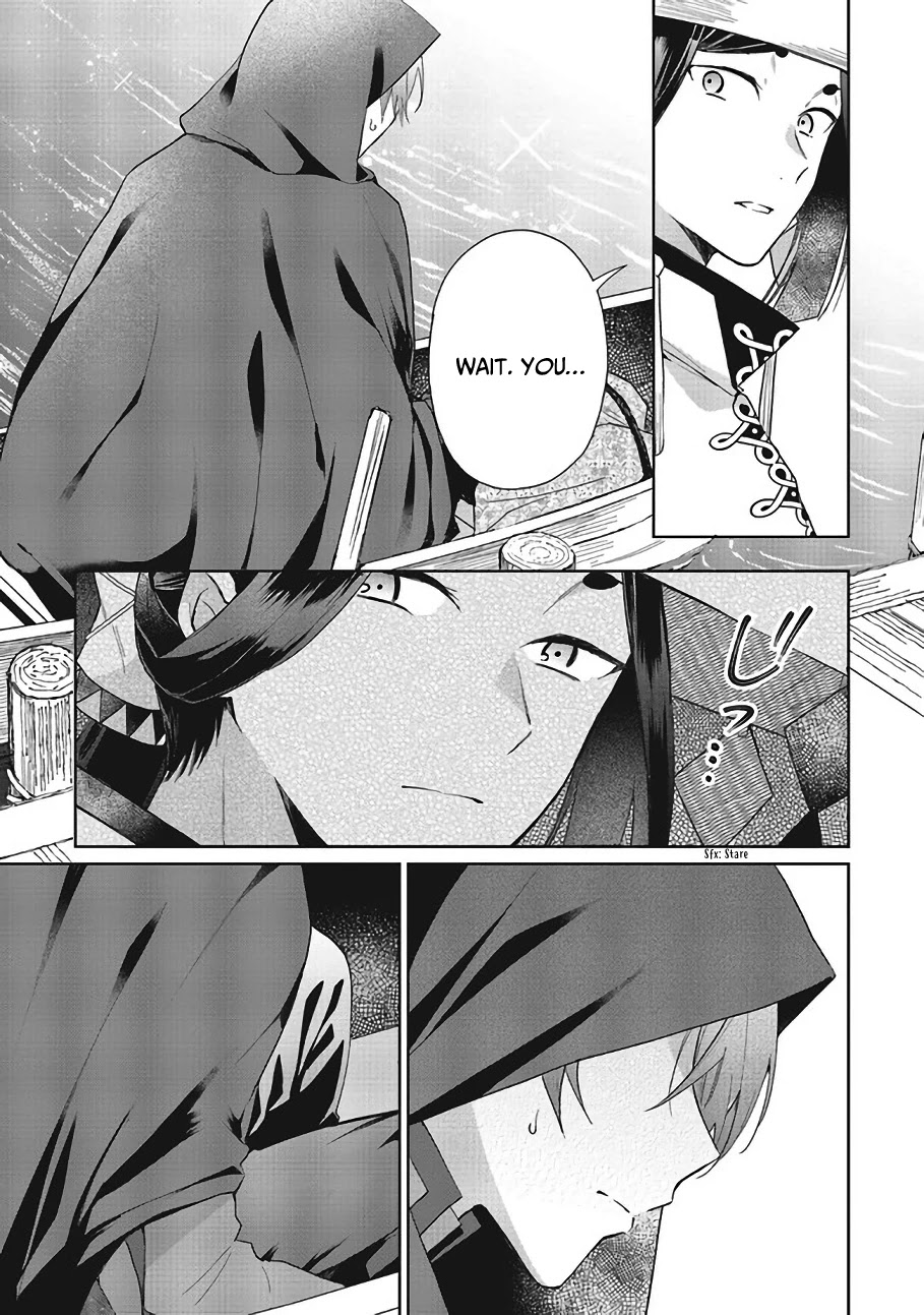 Hello, I Am a Witch, and My Crush Wants Me to Make a Love Potion! Chapter 7 page 20 - Chapter 7