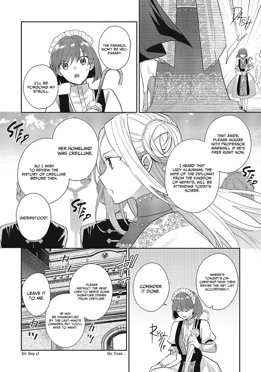 Hello, I Am a Witch, and My Crush Wants Me to Make a Love Potion! Chapter 7 page 5 - Chapter 7