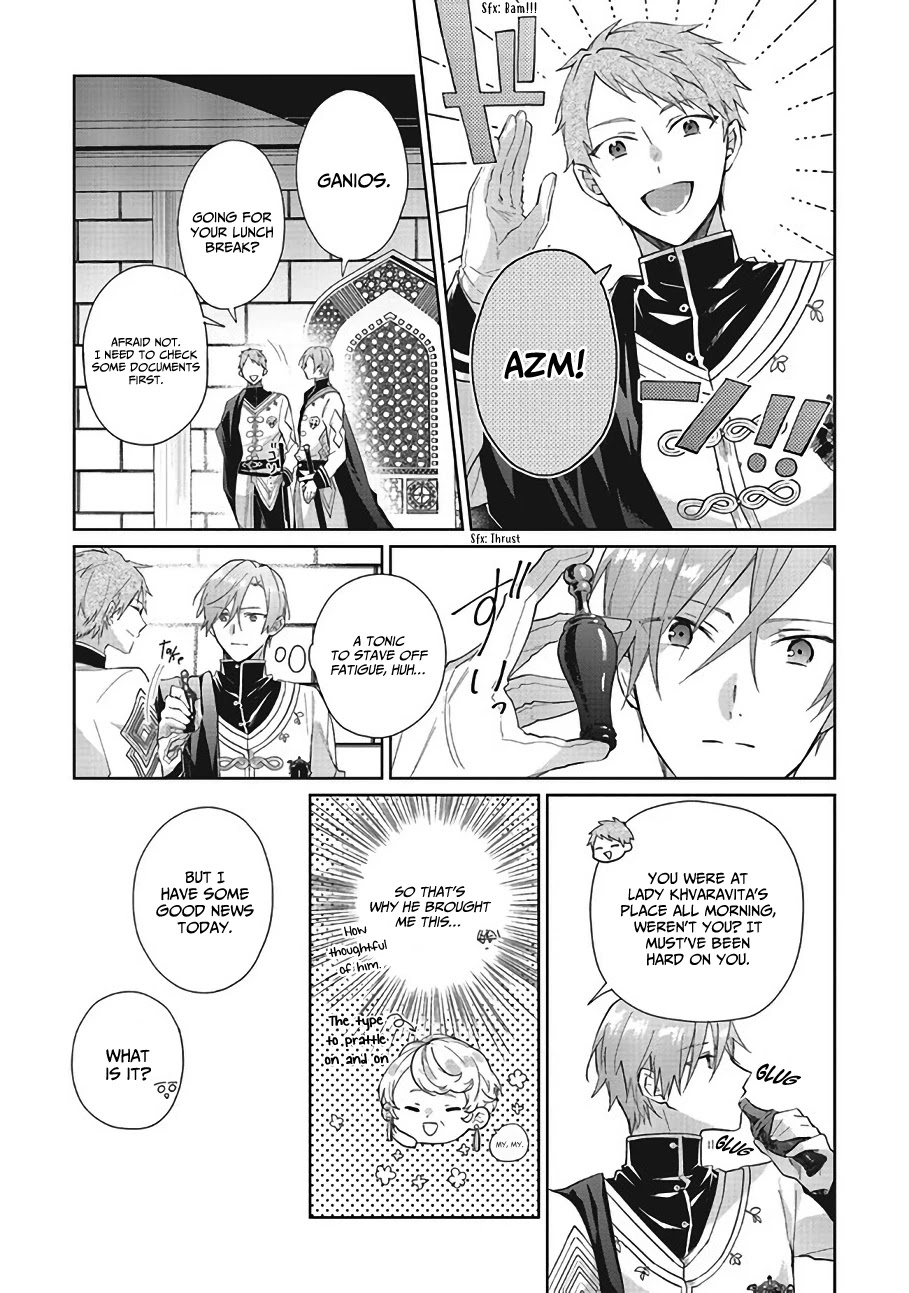 Hello, I Am a Witch, and My Crush Wants Me to Make a Love Potion! Chapter 7 page 8 - Chapter 7