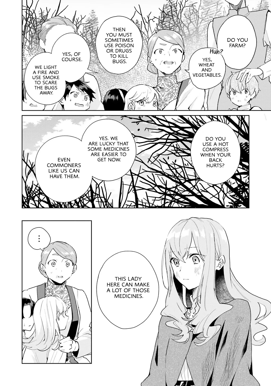 Hello, I Am a Witch, and My Crush Wants Me to Make a Love Potion! Chapter 8 page 17 - Chapter 8