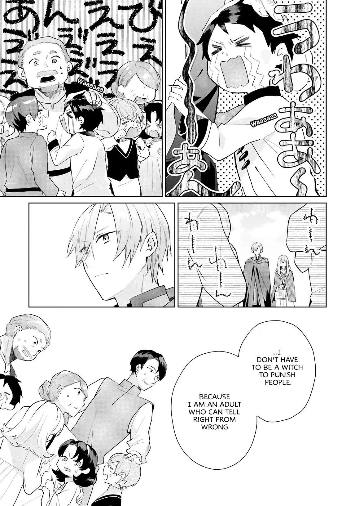 Hello, I Am a Witch, and My Crush Wants Me to Make a Love Potion! Chapter 8 page 20 - Chapter 8