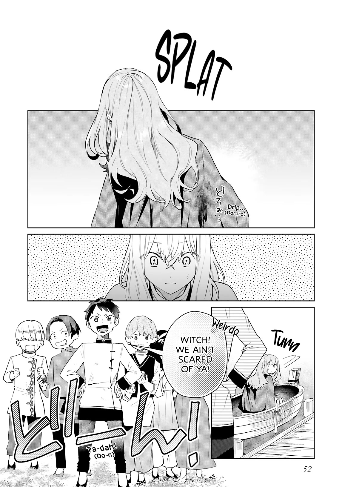 Hello, I Am a Witch, and My Crush Wants Me to Make a Love Potion! Chapter 8 page 5 - Chapter 8