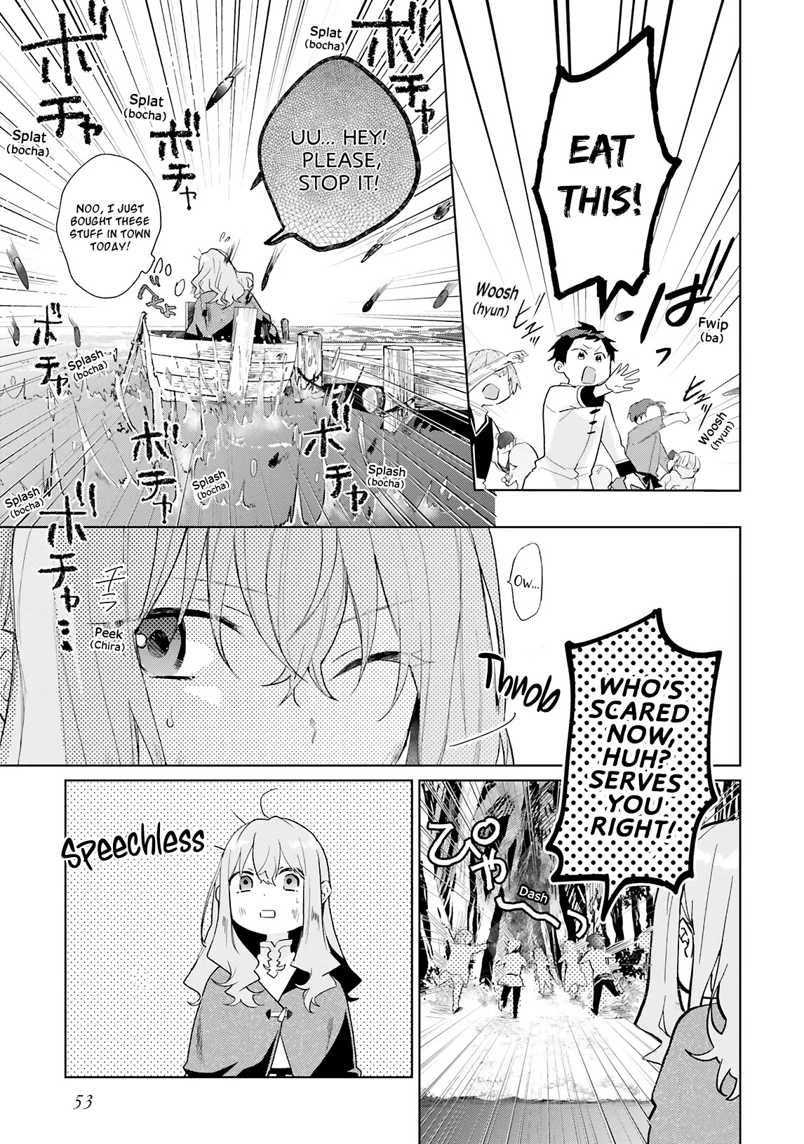 Hello, I Am a Witch, and My Crush Wants Me to Make a Love Potion! Chapter 8 page 6 - Chapter 8