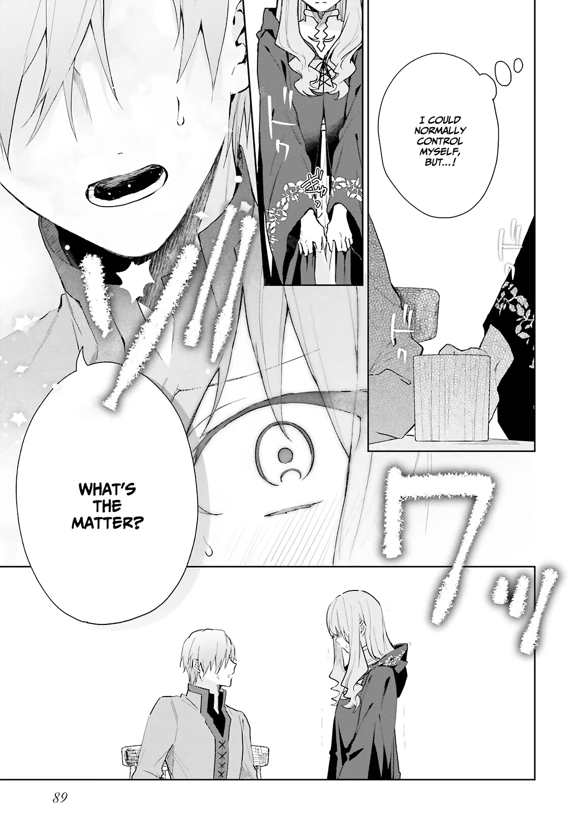 Hello, I Am a Witch, and My Crush Wants Me to Make a Love Potion! Chapter 9 page 13 - Chapter 9