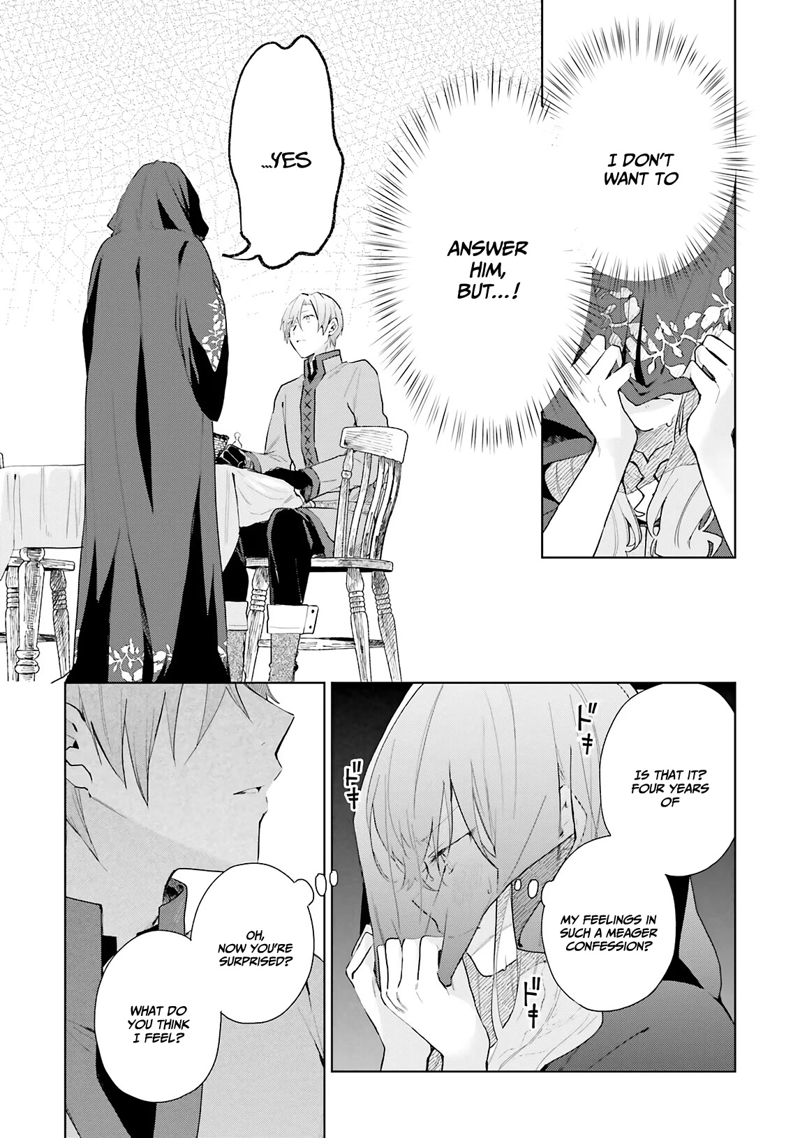 Hello, I Am a Witch, and My Crush Wants Me to Make a Love Potion! Chapter 9 page 17 - Chapter 9