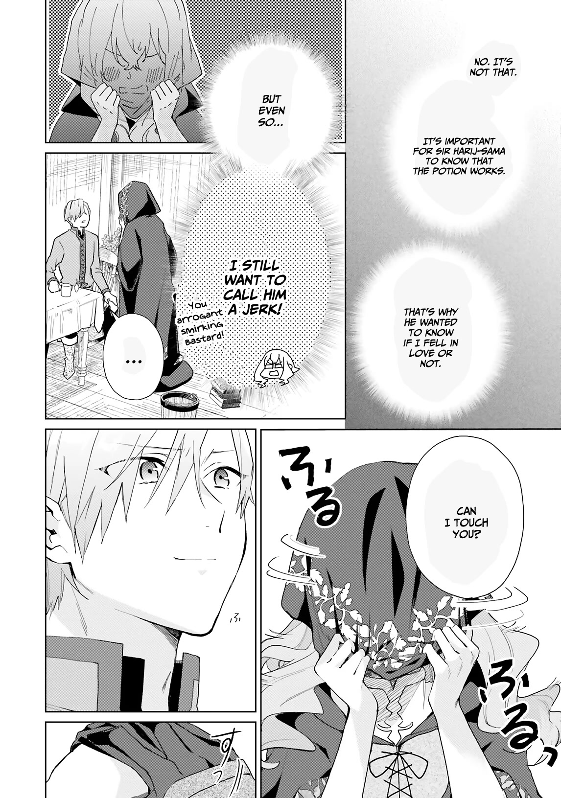 Hello, I Am a Witch, and My Crush Wants Me to Make a Love Potion! Chapter 9 page 18 - Chapter 9