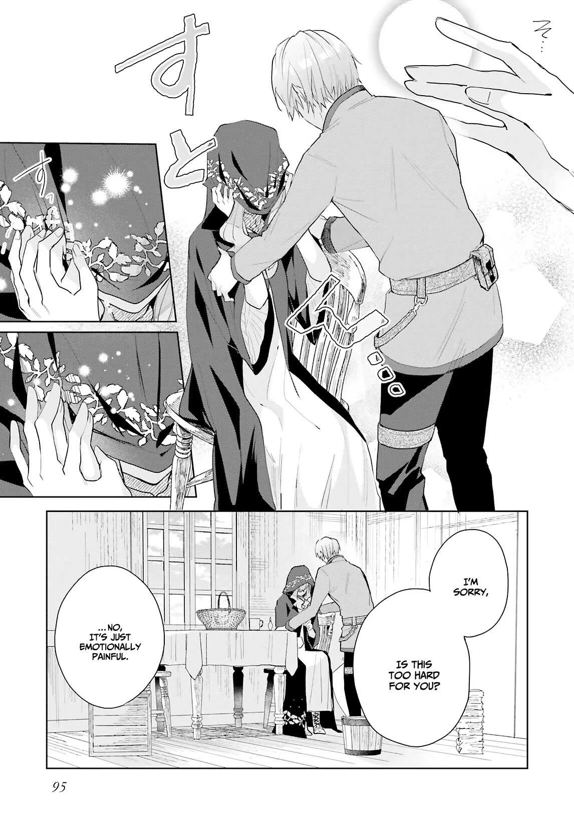 Hello, I Am a Witch, and My Crush Wants Me to Make a Love Potion! Chapter 9 page 19 - Chapter 9
