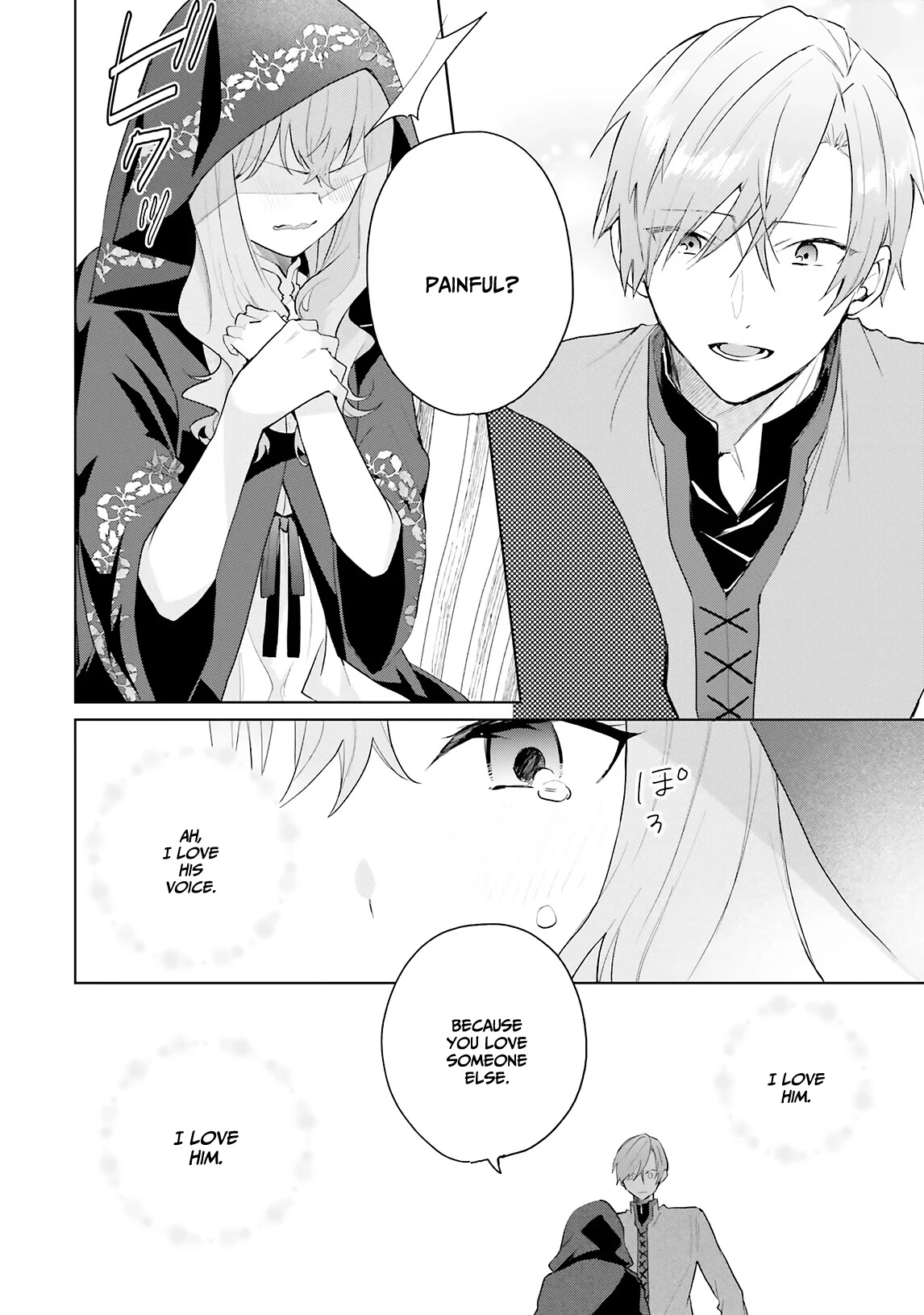 Hello, I Am a Witch, and My Crush Wants Me to Make a Love Potion! Chapter 9 page 20 - Chapter 9