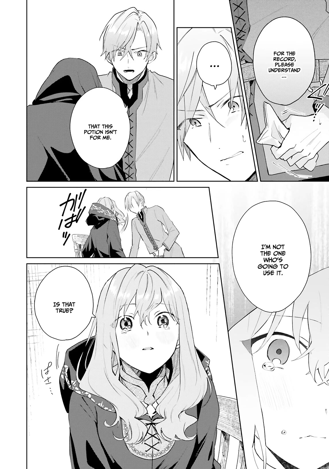 Hello, I Am a Witch, and My Crush Wants Me to Make a Love Potion! Chapter 9 page 22 - Chapter 9