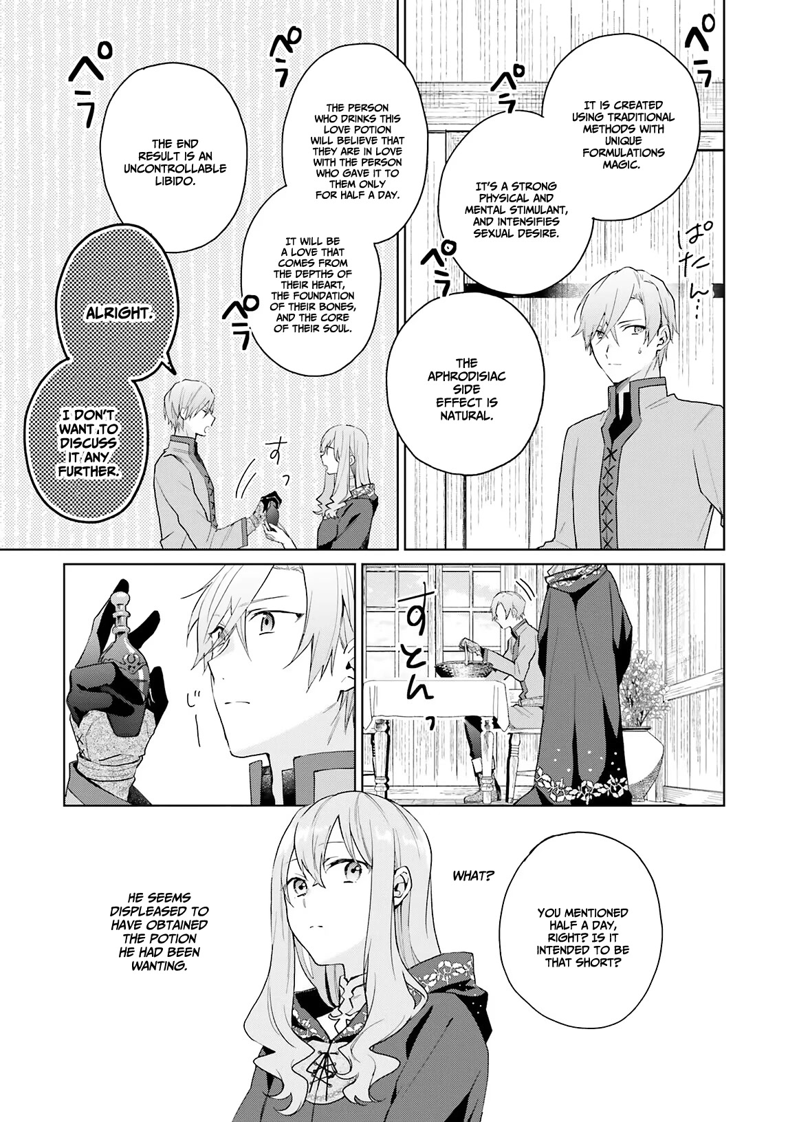 Hello, I Am a Witch, and My Crush Wants Me to Make a Love Potion! Chapter 9 page 5 - Chapter 9