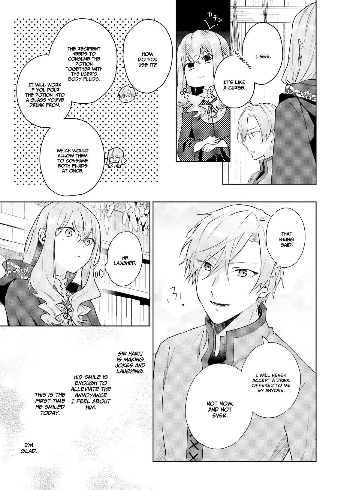 Hello, I Am a Witch, and My Crush Wants Me to Make a Love Potion! Chapter 9 page 7 - Chapter 9