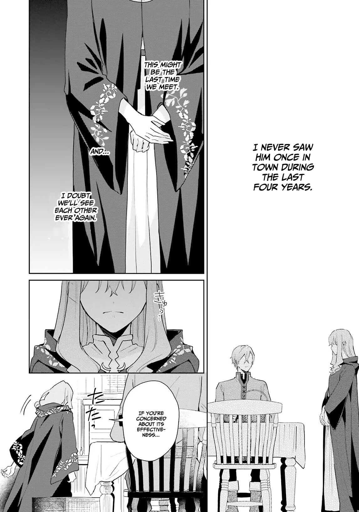 Hello, I Am a Witch, and My Crush Wants Me to Make a Love Potion! Chapter 9 page 8 - Chapter 9