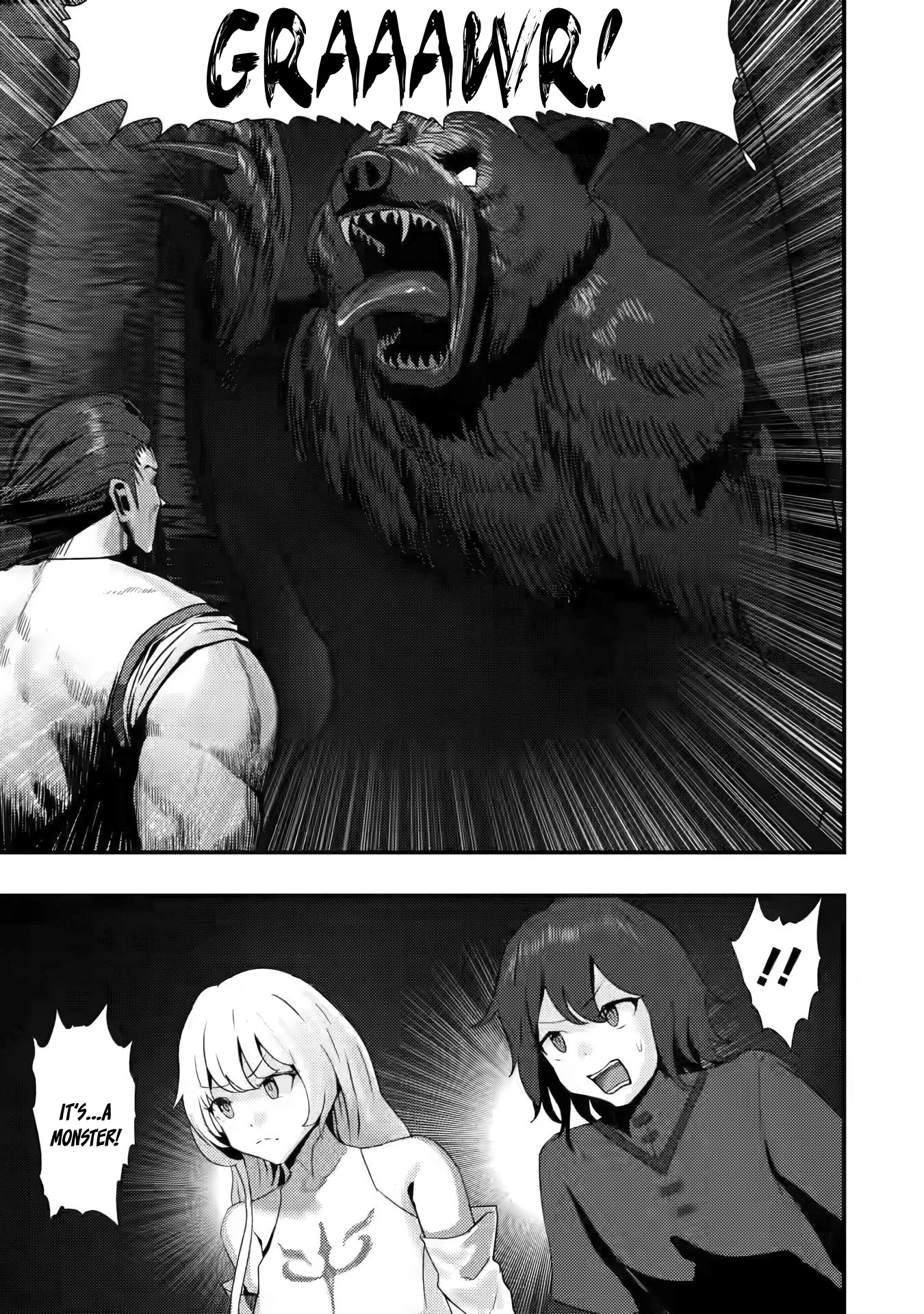 Hello, I'm The Hero's Father ~I'm Sorry For All The Trouble My Foolish Son Has Caused You~ Chapter 1 page 18 - Chapter 1