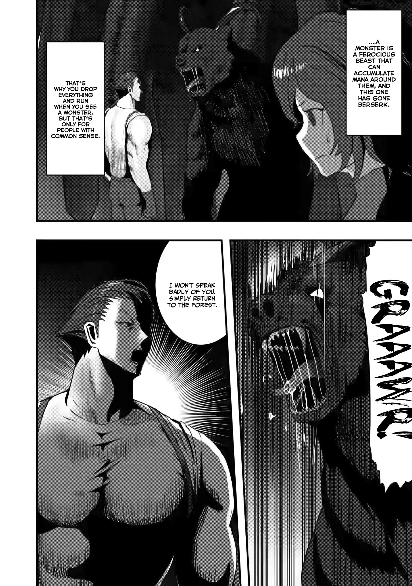Hello, I'm The Hero's Father ~I'm Sorry For All The Trouble My Foolish Son Has Caused You~ Chapter 1 page 19 - Chapter 1