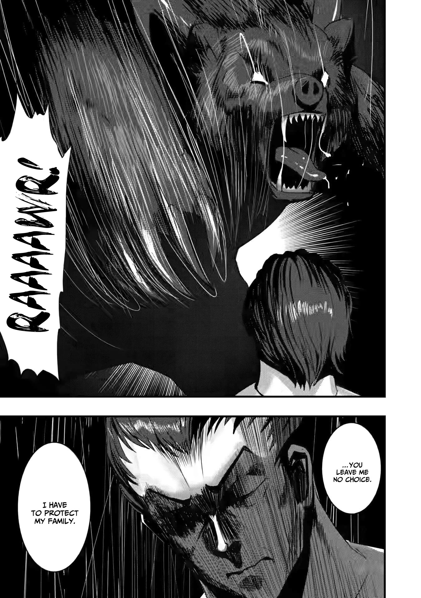Hello, I'm The Hero's Father ~I'm Sorry For All The Trouble My Foolish Son Has Caused You~ Chapter 1 page 20 - Chapter 1