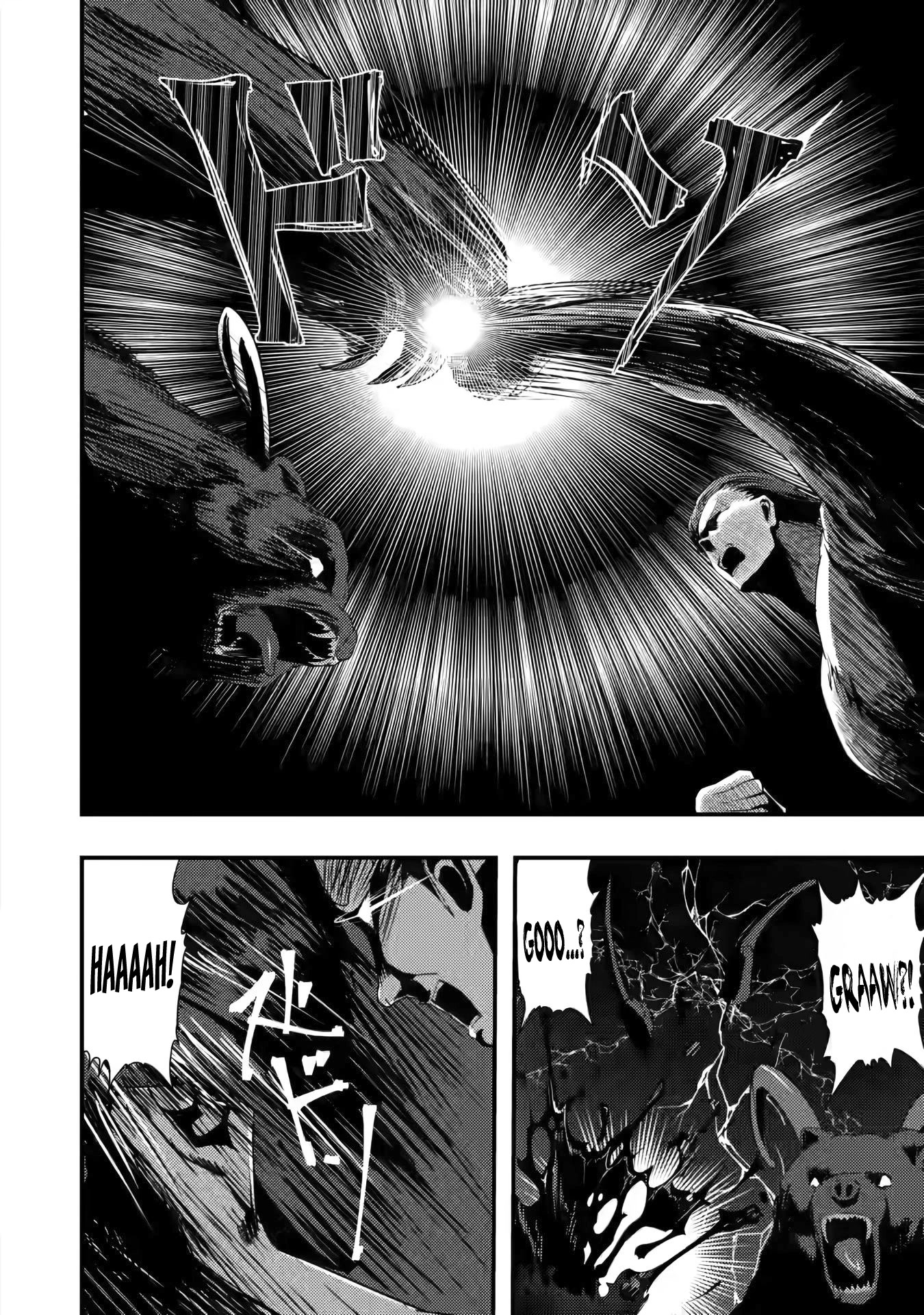 Hello, I'm The Hero's Father ~I'm Sorry For All The Trouble My Foolish Son Has Caused You~ Chapter 1 page 21 - Chapter 1