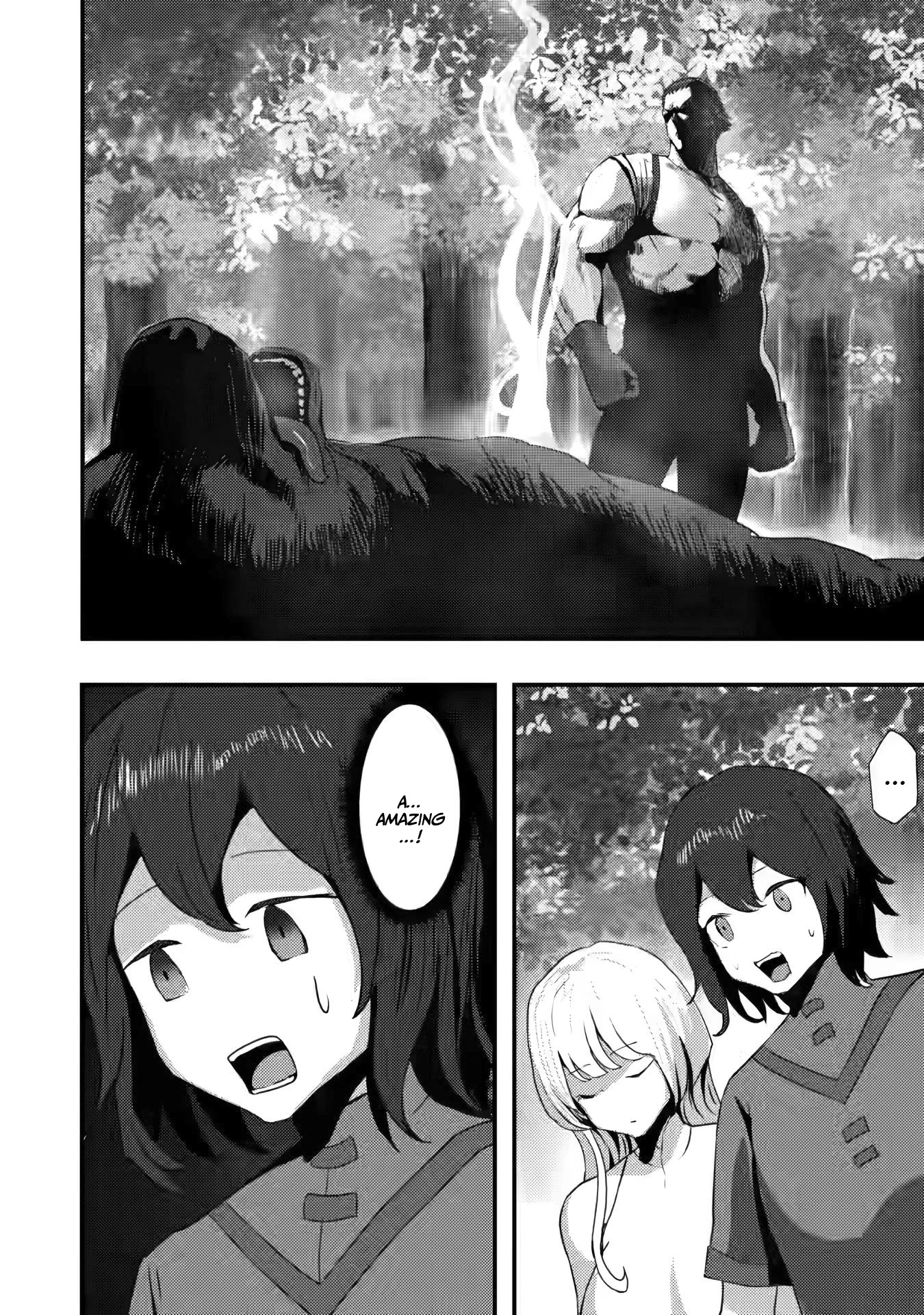 Hello, I'm The Hero's Father ~I'm Sorry For All The Trouble My Foolish Son Has Caused You~ Chapter 1 page 23 - Chapter 1