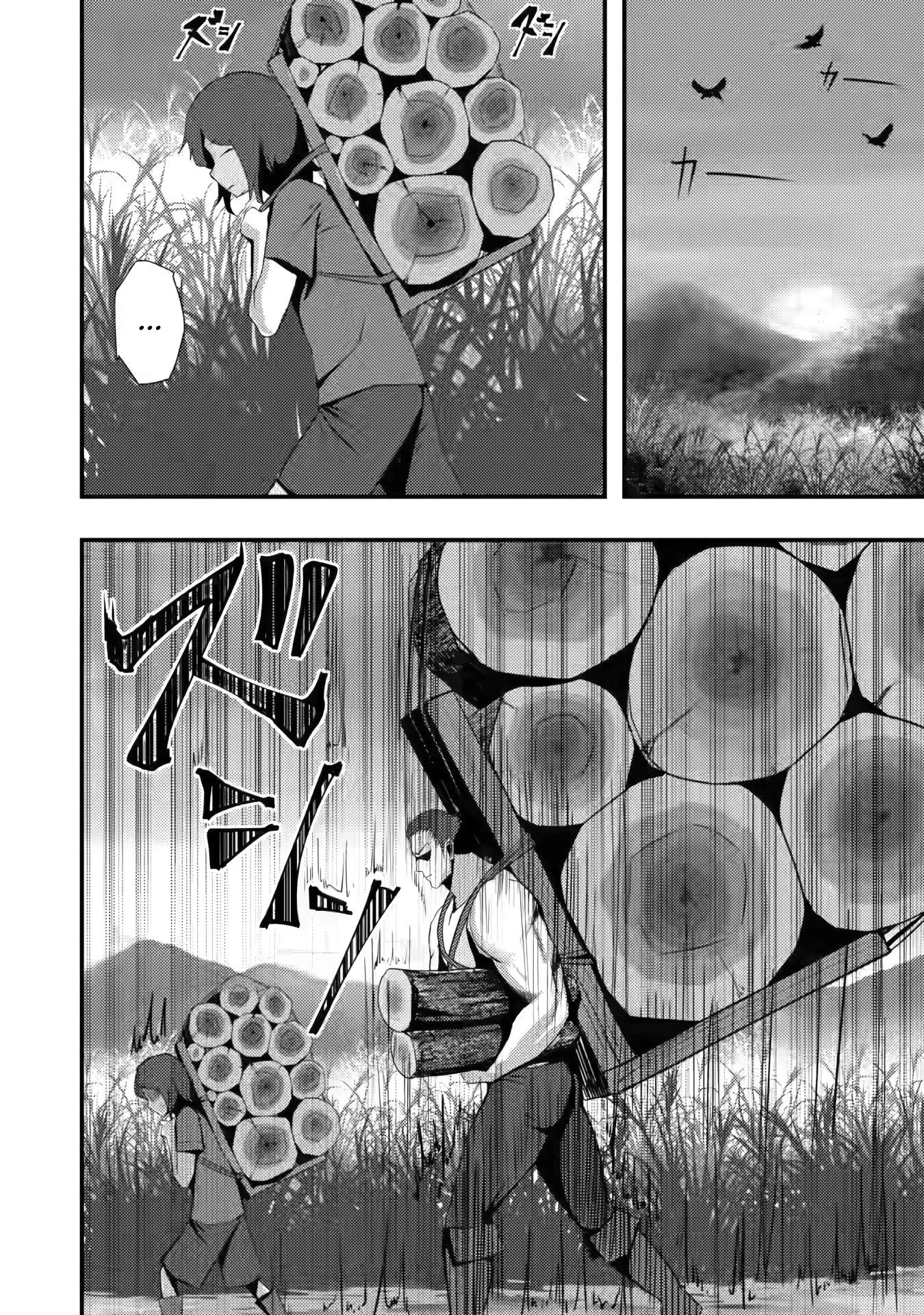 Hello, I'm The Hero's Father ~I'm Sorry For All The Trouble My Foolish Son Has Caused You~ Chapter 1 page 25 - Chapter 1
