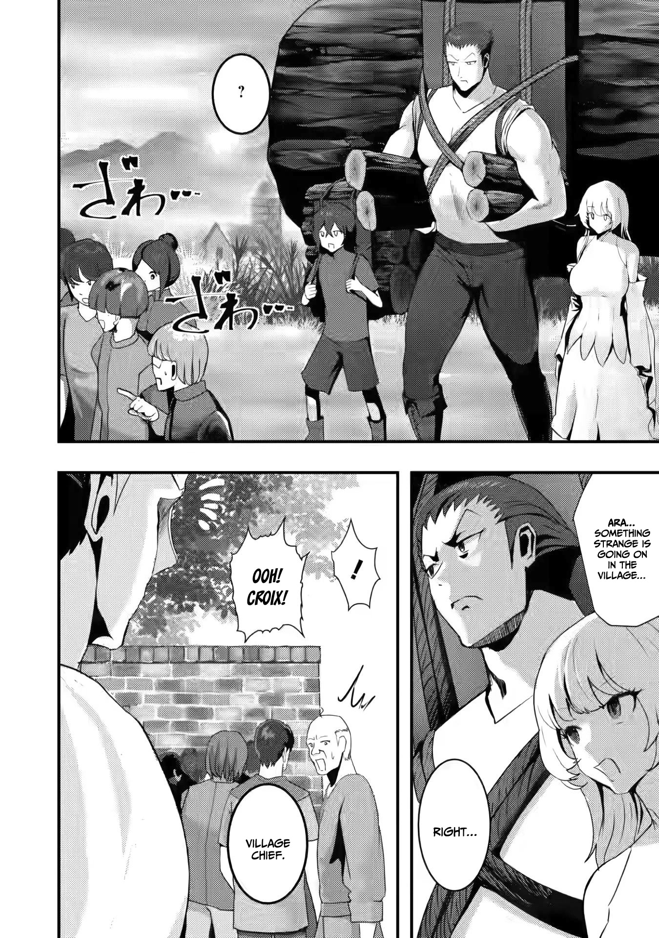 Hello, I'm The Hero's Father ~I'm Sorry For All The Trouble My Foolish Son Has Caused You~ Chapter 1 page 29 - Chapter 1
