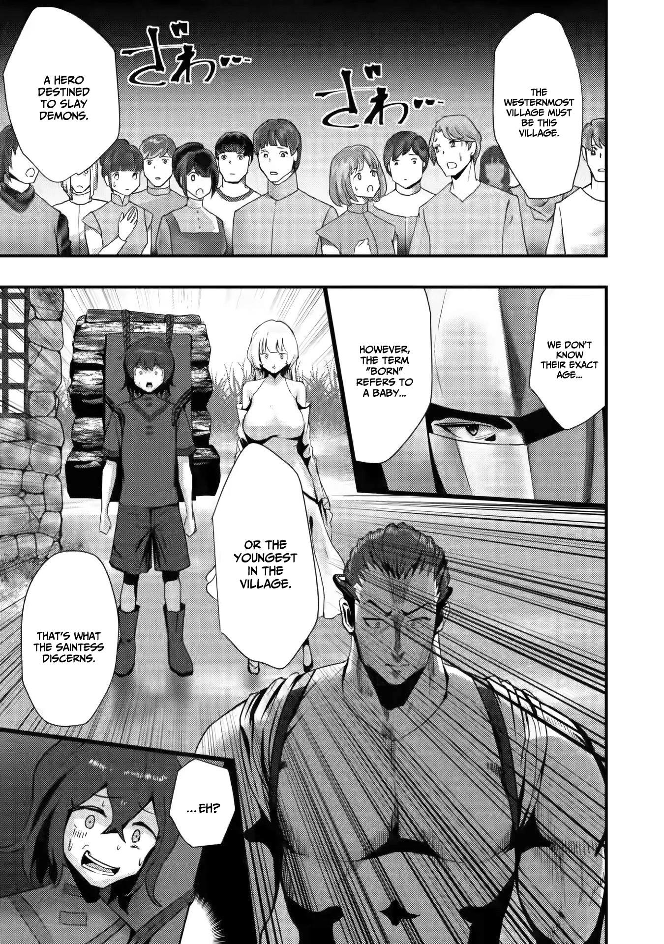 Hello, I'm The Hero's Father ~I'm Sorry For All The Trouble My Foolish Son Has Caused You~ Chapter 1 page 32 - Chapter 1