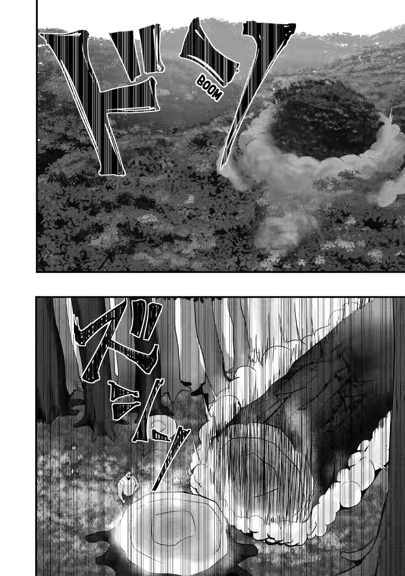 Hello, I'm The Hero's Father ~I'm Sorry For All The Trouble My Foolish Son Has Caused You~ Chapter 1 page 5 - Chapter 1