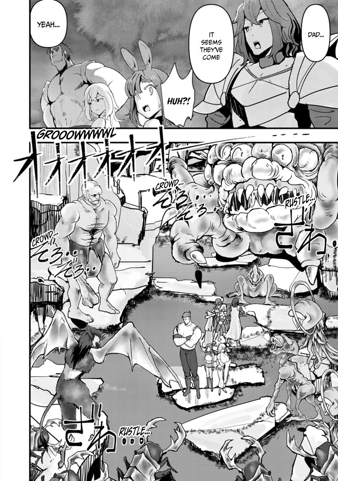 Hello, I'm The Hero's Father ~I'm Sorry For All The Trouble My Foolish Son Has Caused You~ Chapter 10 page 11 - Chapter 10