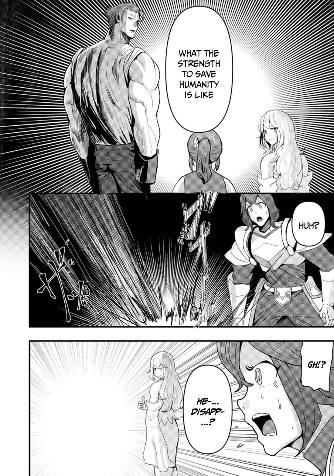 Hello, I'm The Hero's Father ~I'm Sorry For All The Trouble My Foolish Son Has Caused You~ Chapter 10 page 13 - Chapter 10
