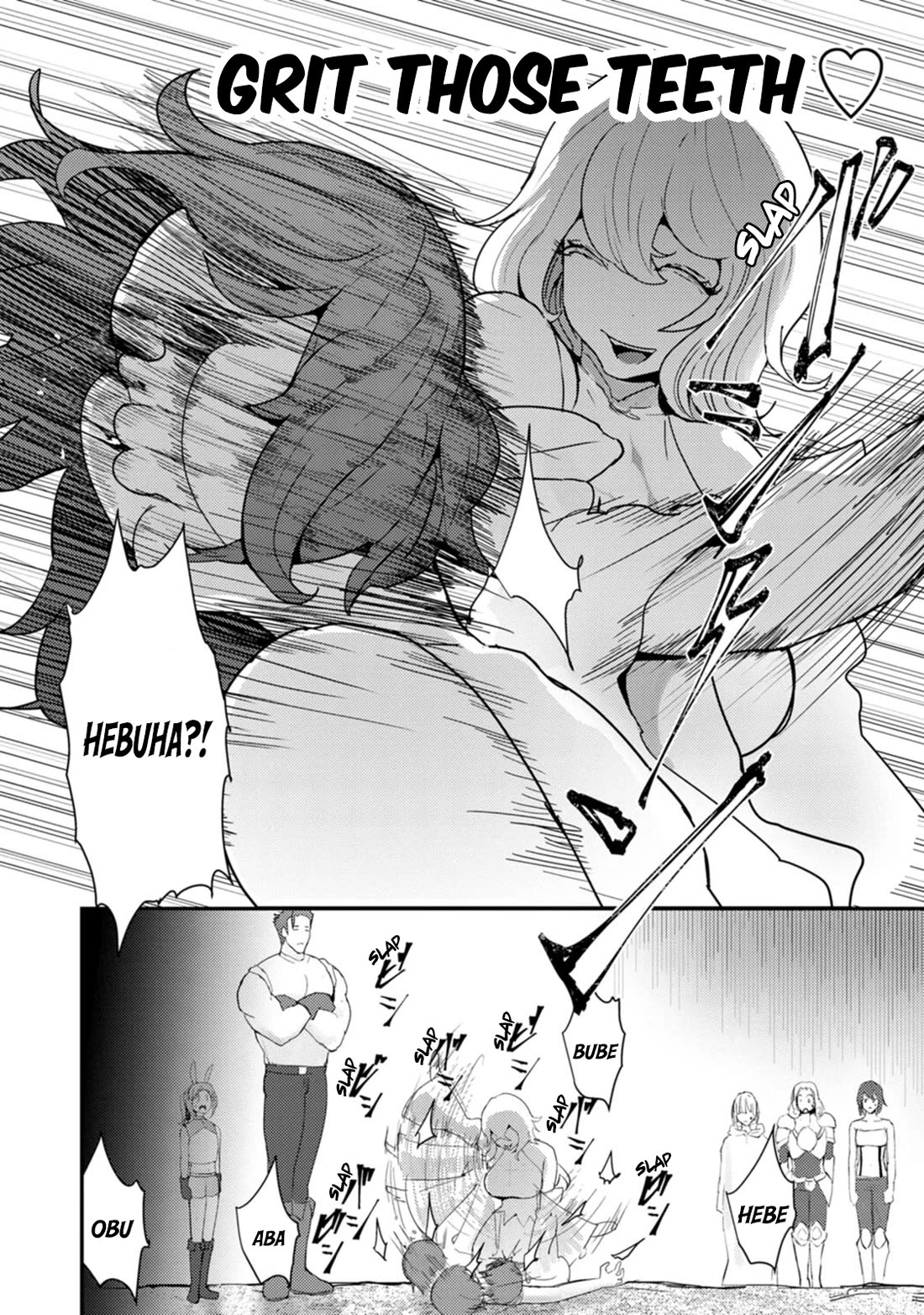 Hello, I'm The Hero's Father ~I'm Sorry For All The Trouble My Foolish Son Has Caused You~ Chapter 10 page 3 - Chapter 10