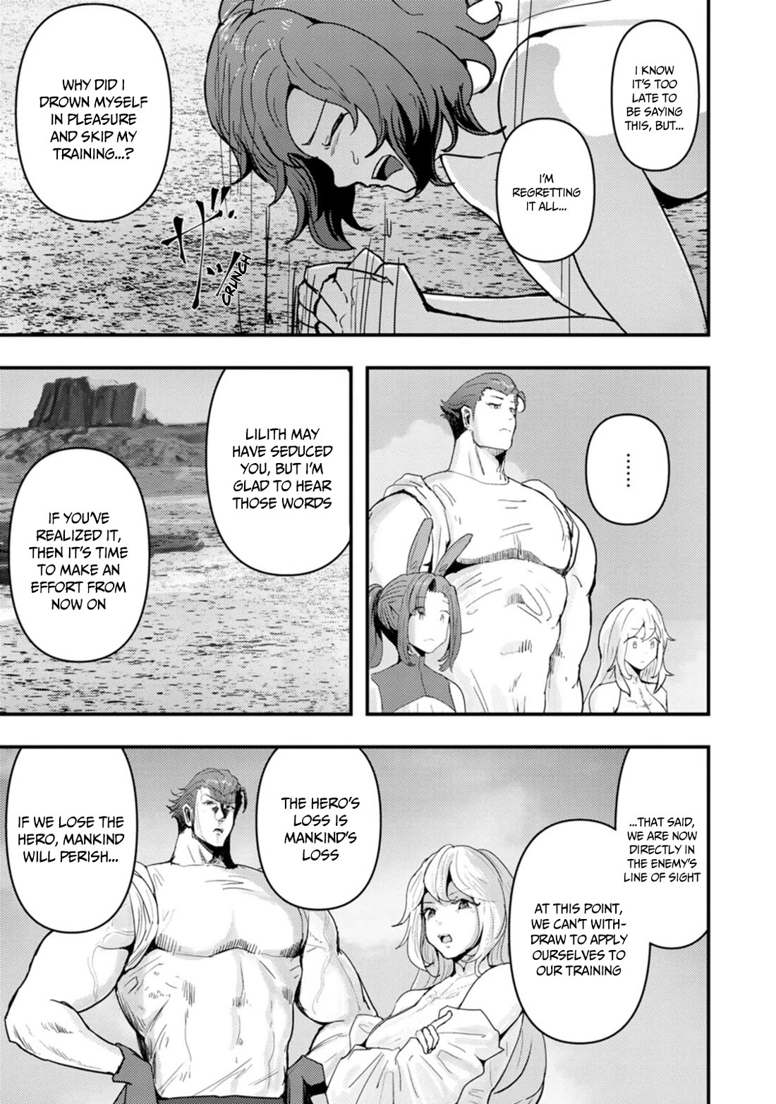 Hello, I'm The Hero's Father ~I'm Sorry For All The Trouble My Foolish Son Has Caused You~ Chapter 10 page 6 - Chapter 10