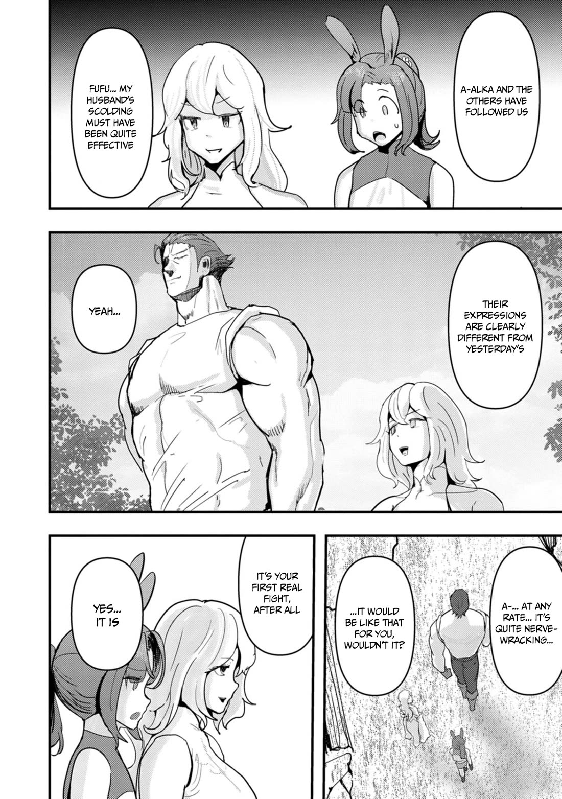 Hello, I'm The Hero's Father ~I'm Sorry For All The Trouble My Foolish Son Has Caused You~ Chapter 10 page 9 - Chapter 10