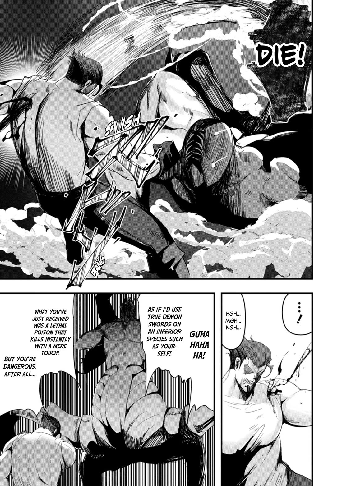 Hello, I'm The Hero's Father ~I'm Sorry For All The Trouble My Foolish Son Has Caused You~ Chapter 11 page 12 - Chapter 11