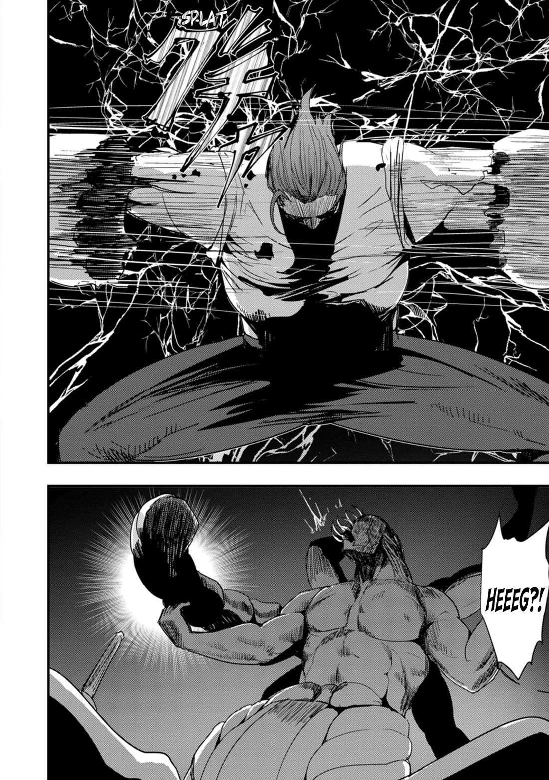 Hello, I'm The Hero's Father ~I'm Sorry For All The Trouble My Foolish Son Has Caused You~ Chapter 11 page 15 - Chapter 11