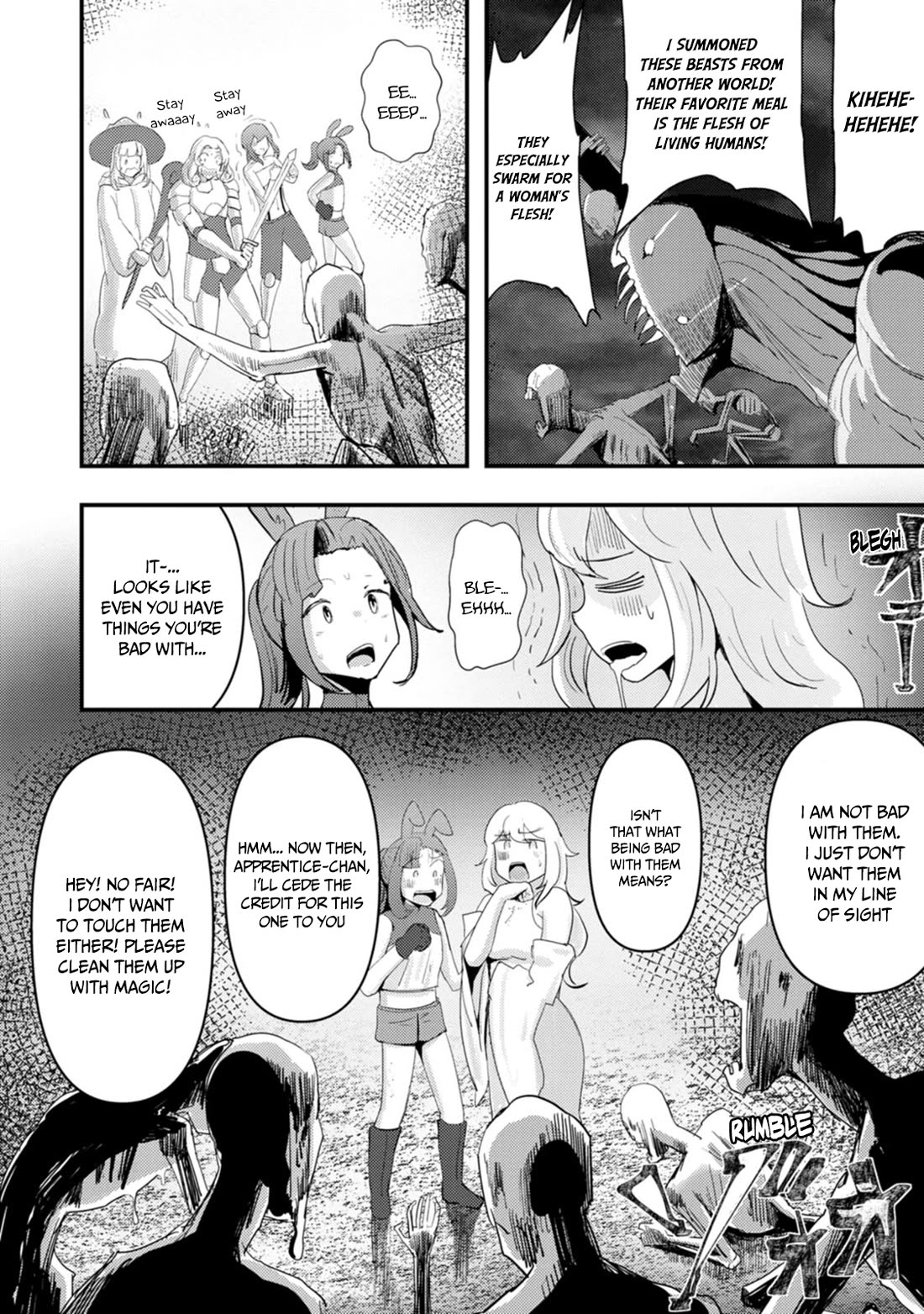 Hello, I'm The Hero's Father ~I'm Sorry For All The Trouble My Foolish Son Has Caused You~ Chapter 11 page 25 - Chapter 11