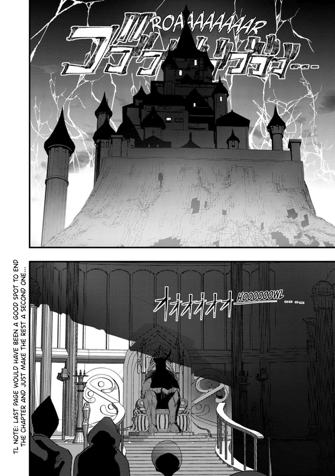 Hello, I'm The Hero's Father ~I'm Sorry For All The Trouble My Foolish Son Has Caused You~ Chapter 12 page 17 - Chapter 12