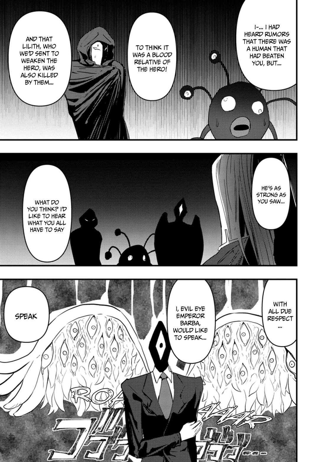 Hello, I'm The Hero's Father ~I'm Sorry For All The Trouble My Foolish Son Has Caused You~ Chapter 12 page 20 - Chapter 12