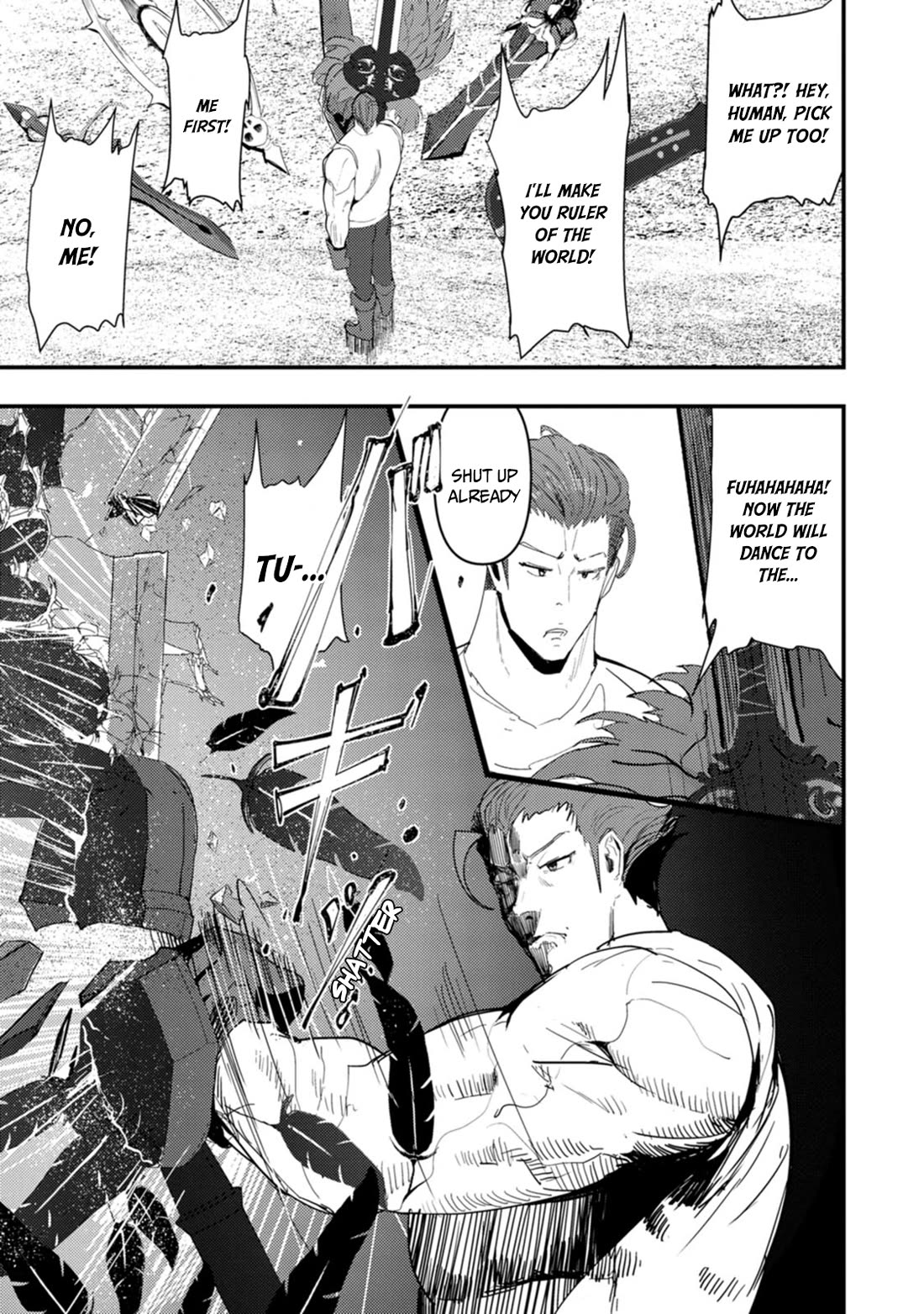 Hello, I'm The Hero's Father ~I'm Sorry For All The Trouble My Foolish Son Has Caused You~ Chapter 12 page 4 - Chapter 12