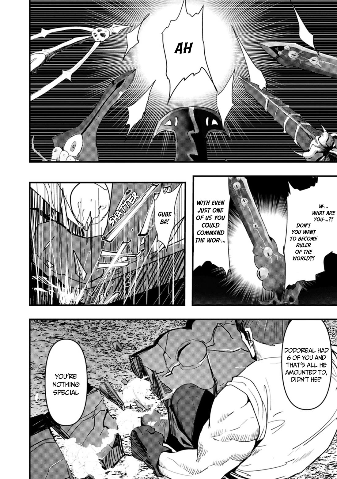 Hello, I'm The Hero's Father ~I'm Sorry For All The Trouble My Foolish Son Has Caused You~ Chapter 12 page 5 - Chapter 12