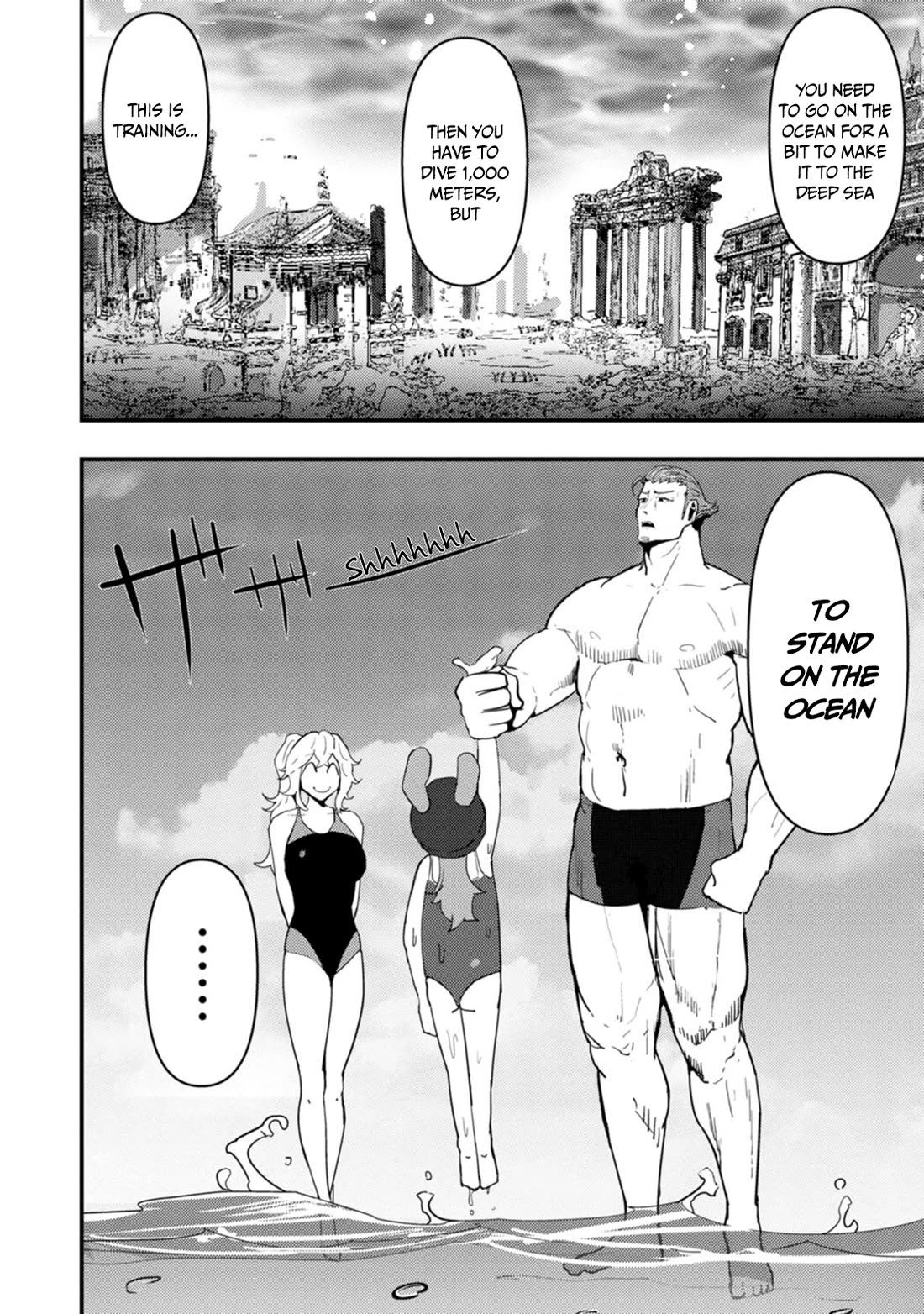 Hello, I'm The Hero's Father ~I'm Sorry For All The Trouble My Foolish Son Has Caused You~ Chapter 13 page 15 - Chapter 13