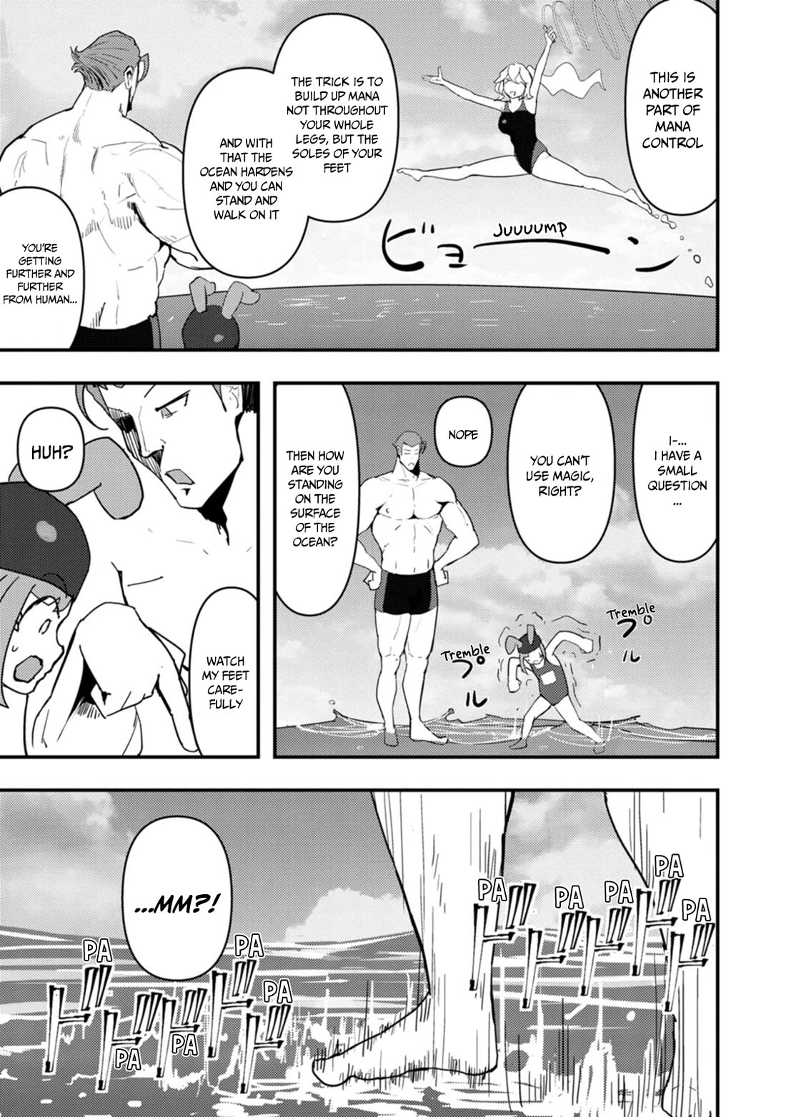 Hello, I'm The Hero's Father ~I'm Sorry For All The Trouble My Foolish Son Has Caused You~ Chapter 13 page 16 - Chapter 13