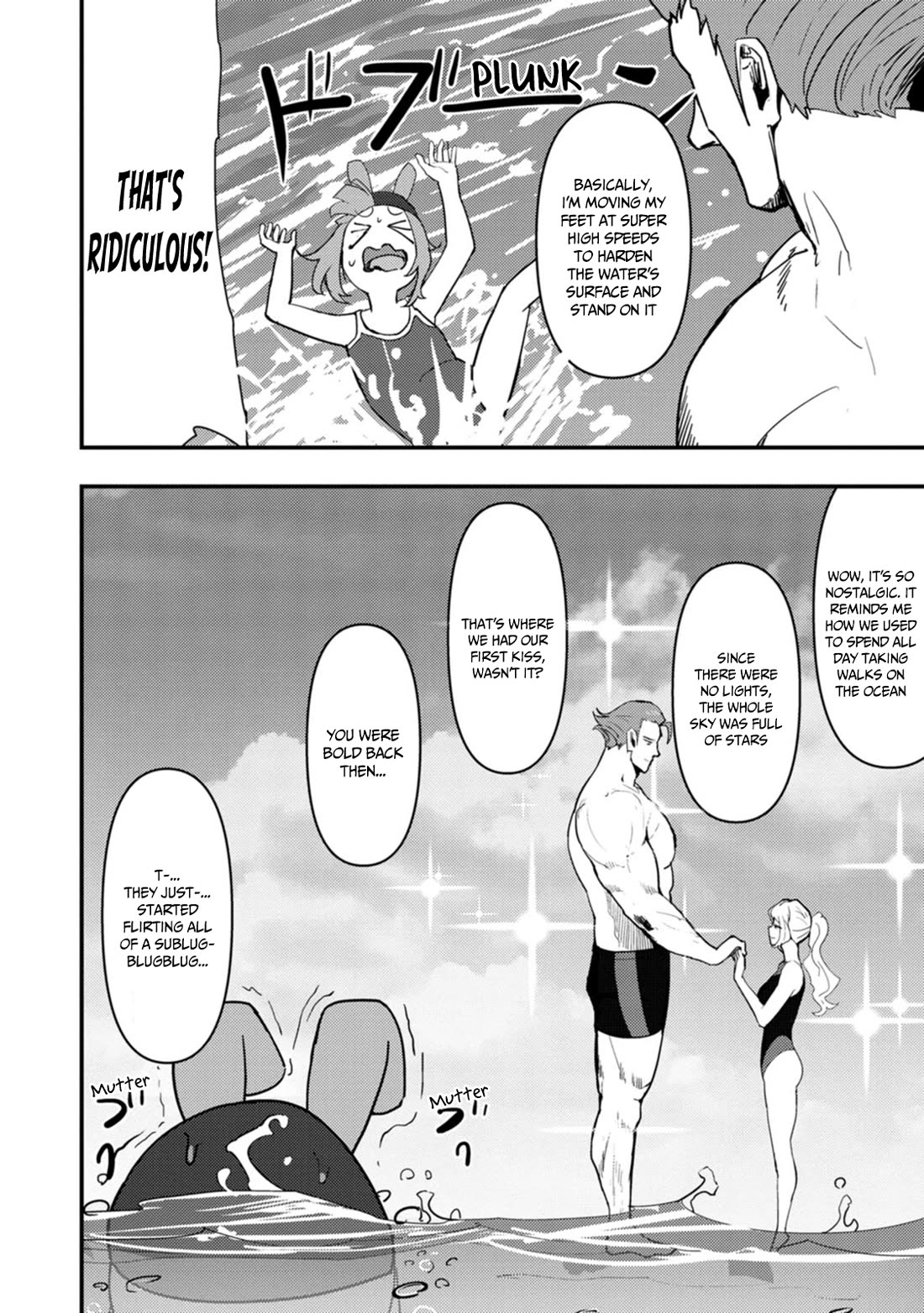 Hello, I'm The Hero's Father ~I'm Sorry For All The Trouble My Foolish Son Has Caused You~ Chapter 13 page 17 - Chapter 13