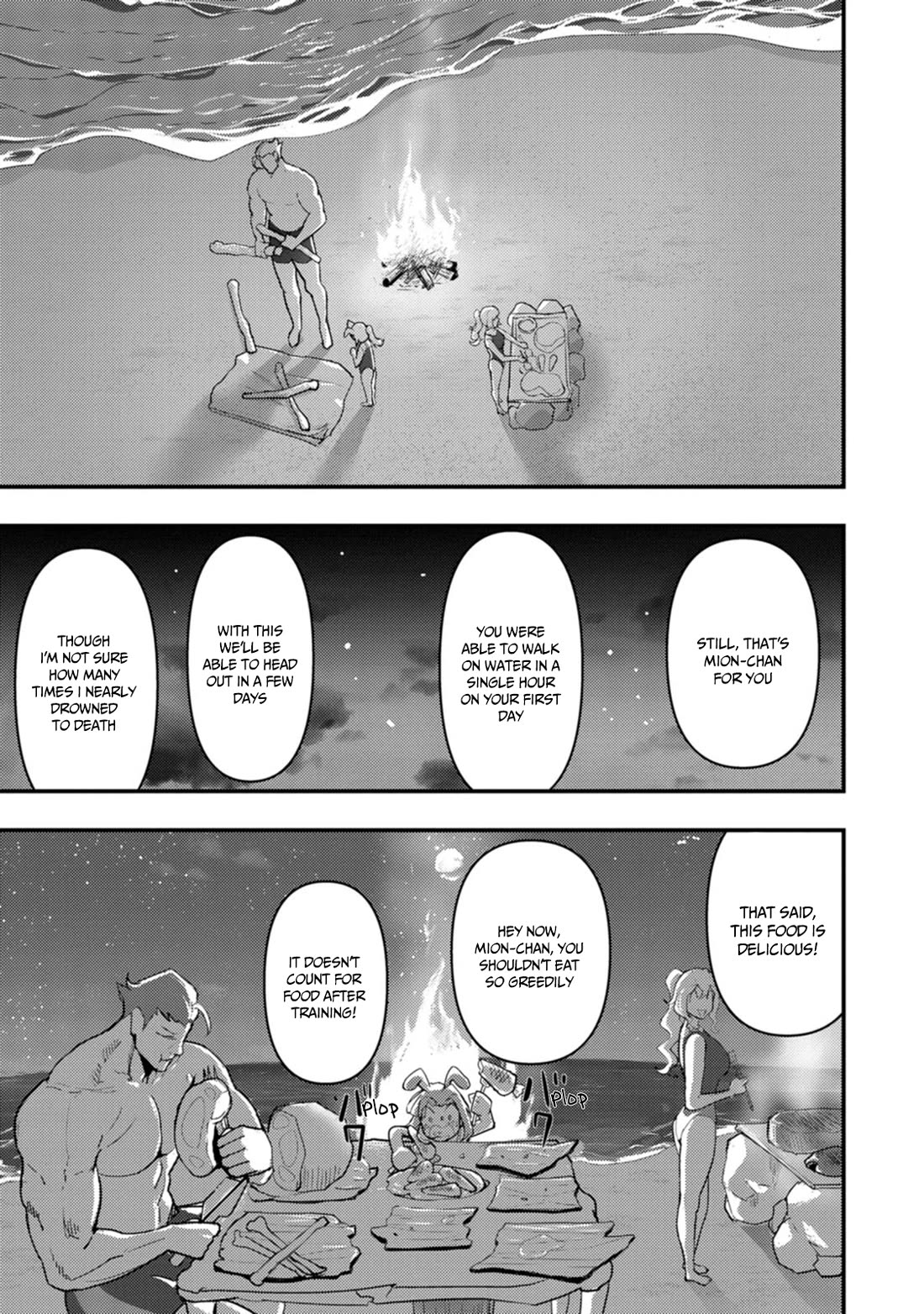 Hello, I'm The Hero's Father ~I'm Sorry For All The Trouble My Foolish Son Has Caused You~ Chapter 13 page 18 - Chapter 13