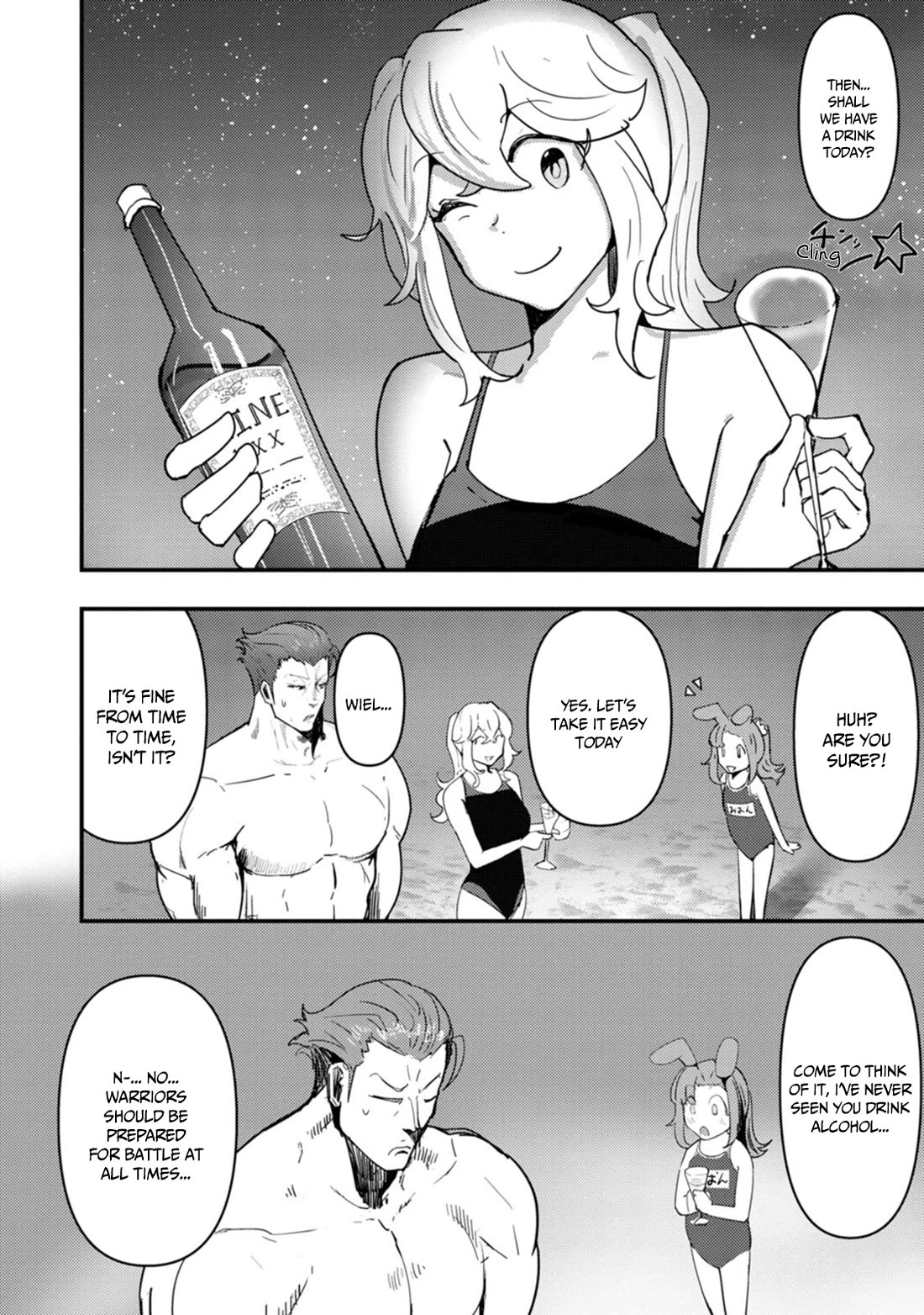 Hello, I'm The Hero's Father ~I'm Sorry For All The Trouble My Foolish Son Has Caused You~ Chapter 13 page 19 - Chapter 13