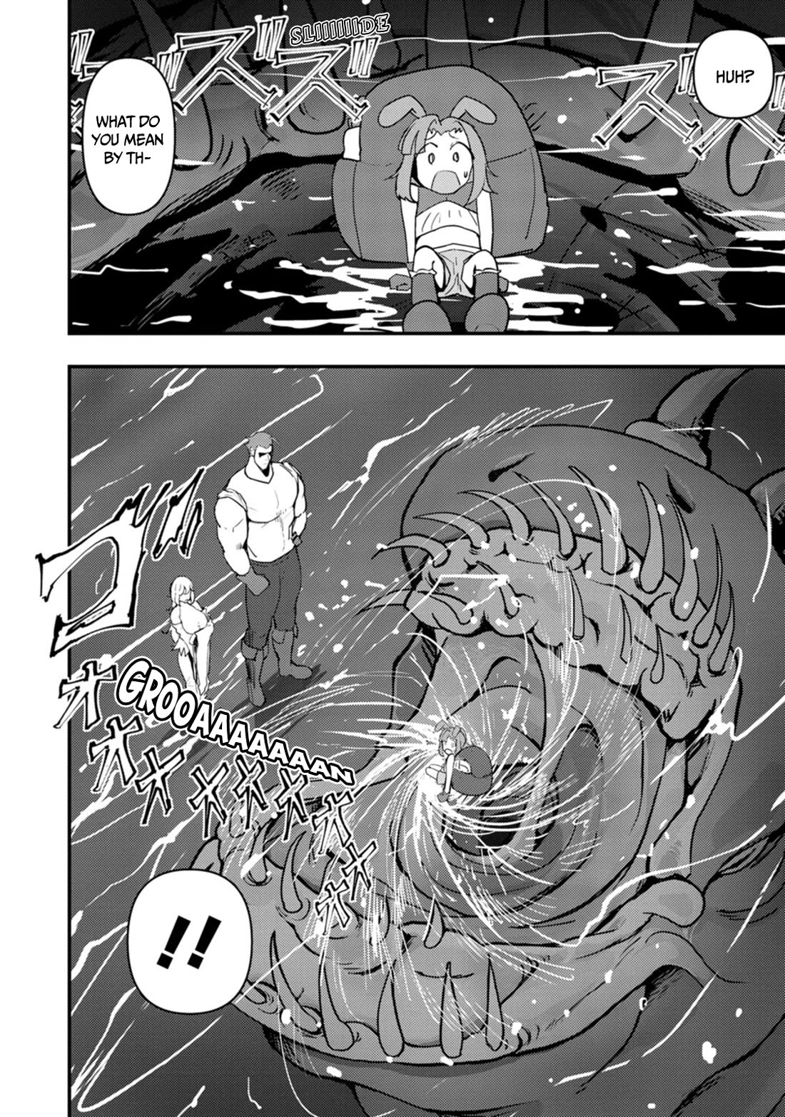 Hello, I'm The Hero's Father ~I'm Sorry For All The Trouble My Foolish Son Has Caused You~ Chapter 13 page 27 - Chapter 13
