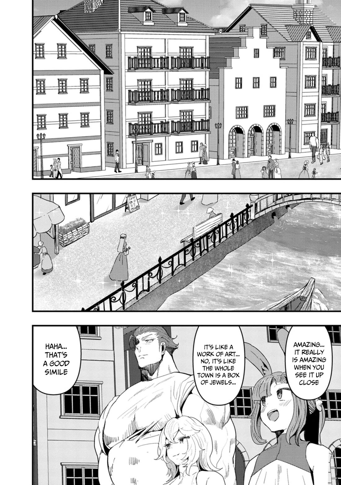 Hello, I'm The Hero's Father ~I'm Sorry For All The Trouble My Foolish Son Has Caused You~ Chapter 13 page 5 - Chapter 13